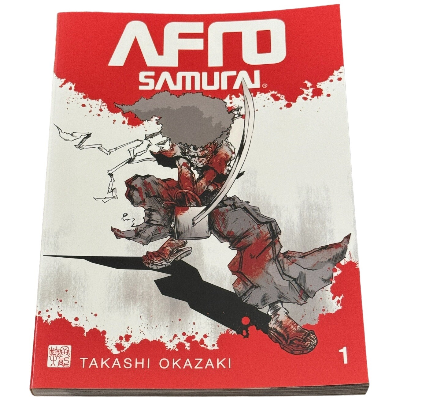 Manga Afro Samurai Vol 1 por Takashi Okazaki Seven Seas Inglés 2008 Primera Edición