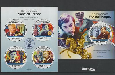 2021 Maldives Check Anatoly Karpov 4 Val +1 Bf MNH MF94110