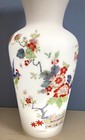 1975 Tall Norleans White Glass VASE -  Japanese Designs  14" Tall Handmade Italy — photo 5