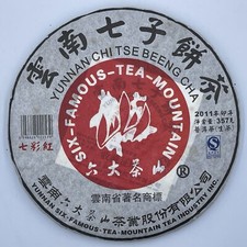 Pu-erh tea,2011,SIX FAMOUS TEA MOUNTAIN,Colorful red,357,Raw