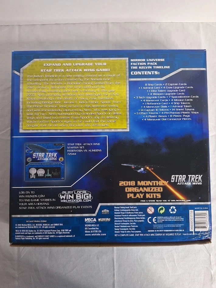Star Trek: Attack Wing Mirror Universe Faction Pack: The Kelvin Timeline WizKids - Image 2 of 4
