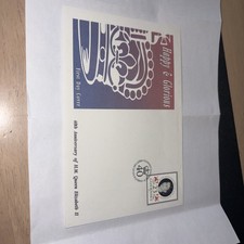 FDC by Guernsey Post, The 40th anniversary of Queen Elizabeth to the throne. 92