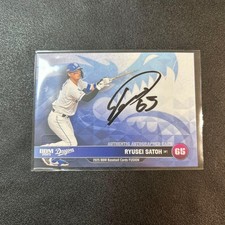Ryusei Sato Autographed Card, Last Number 2025 BBM FUSION