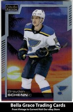 2020-21 O-Pee-Chee Platinum Brayden Schenn #62 St. Louis Blues Sunset NHL Hockey