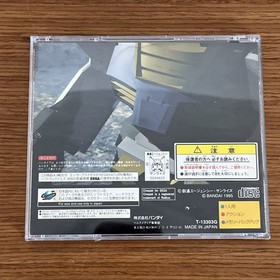 Mobile Suit Gundam For Japanese Sega Saturn *USA Seller* T-13303G