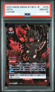 japancultureshop888 | eBay Stores