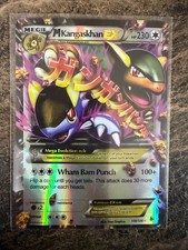 M Kangaskhan EX (109 Secret Rare) 109/106 Flashfire Holo on eBay