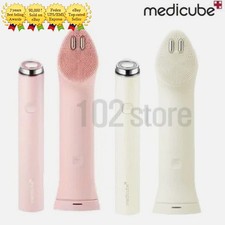 Medicube AGE-R Booster Pro Mini Plus Facial Cleansing Head -No Tariffs In US