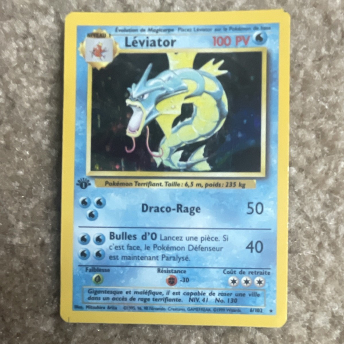 Pokémon French Gyarados Holo Rare 1st Edition Shadowless Base Set