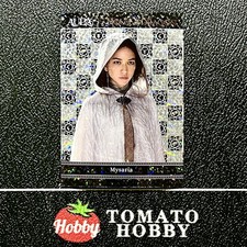 MYSARIA /225 KAKAWOW AURA CHROME GAME OF THRONES 2025 checkerboard AQY-GZ-61