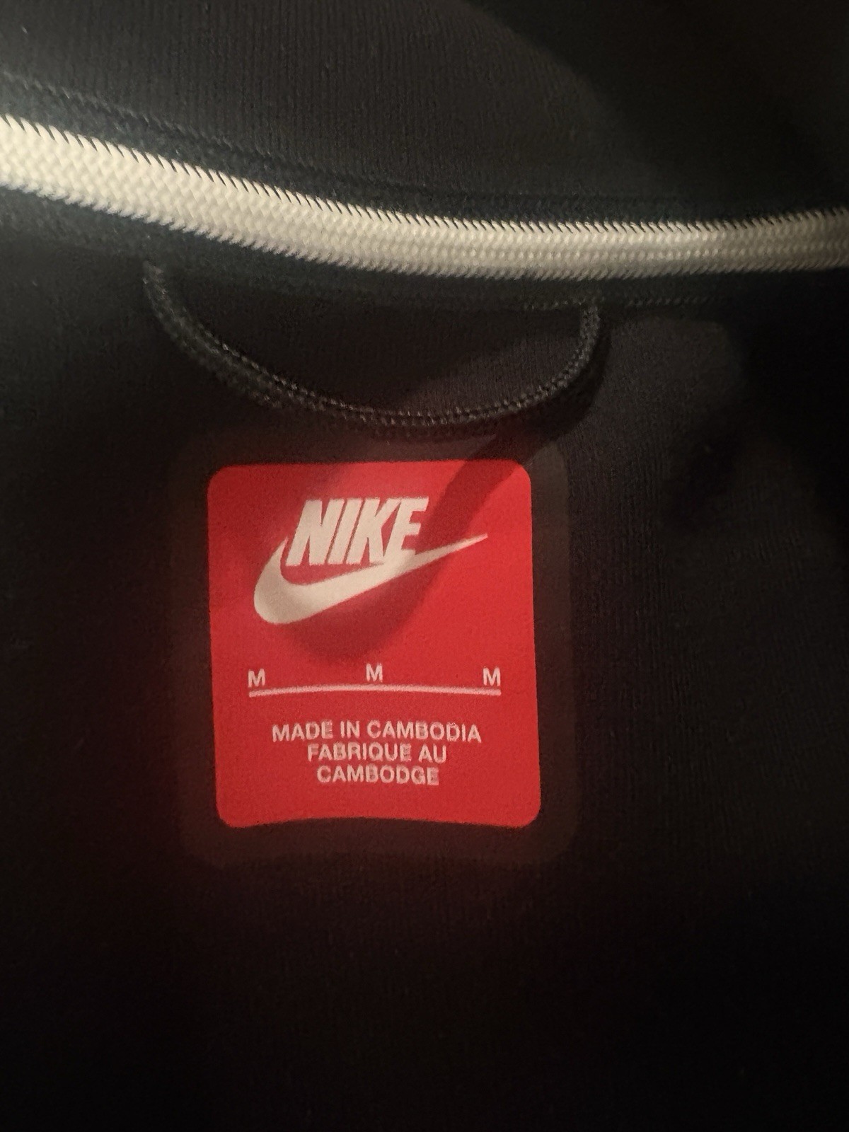 Nike Tech Reflective Set Authentic Size Medium - image 3