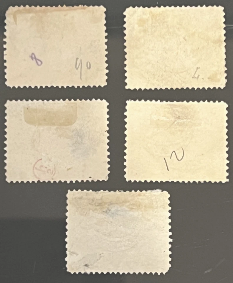 埃及邮票-1867-批量F-第二套埃及发行-5邮票-SCOTT 8至12 — 第 3/4 张图片