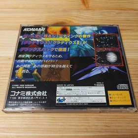 Gradius DELUXE PACK Deluxe Pack Saturn Japan Z2