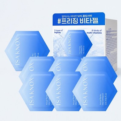 ISA KNOX NOX LAB Vitamax Icing Soothing Gel 5ml x30pcs K-Beauty Free Shipping