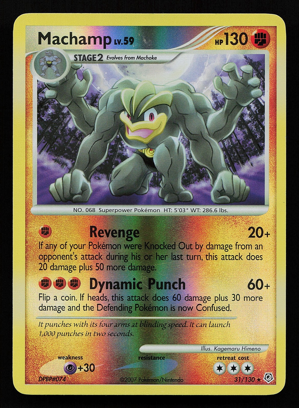 Machamp 31/130 Reverse Holo Rare Diamond & Pearl Pokémon Card