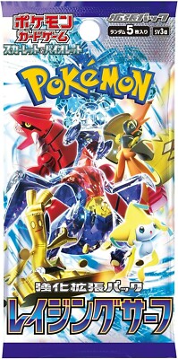 Pokemon Card Game Scarlet & Violet Raging Surf Booster Box sv3a