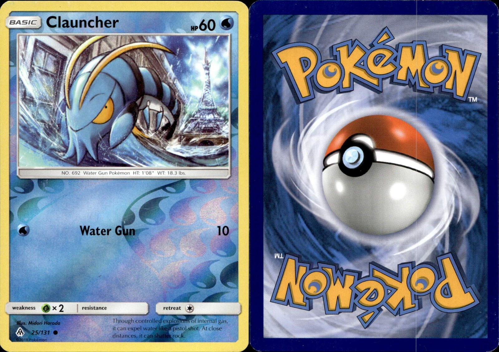 LP Pokemon Clauncher - 25/131 - Common - Reverse Holo Lightly Played Forbidden L