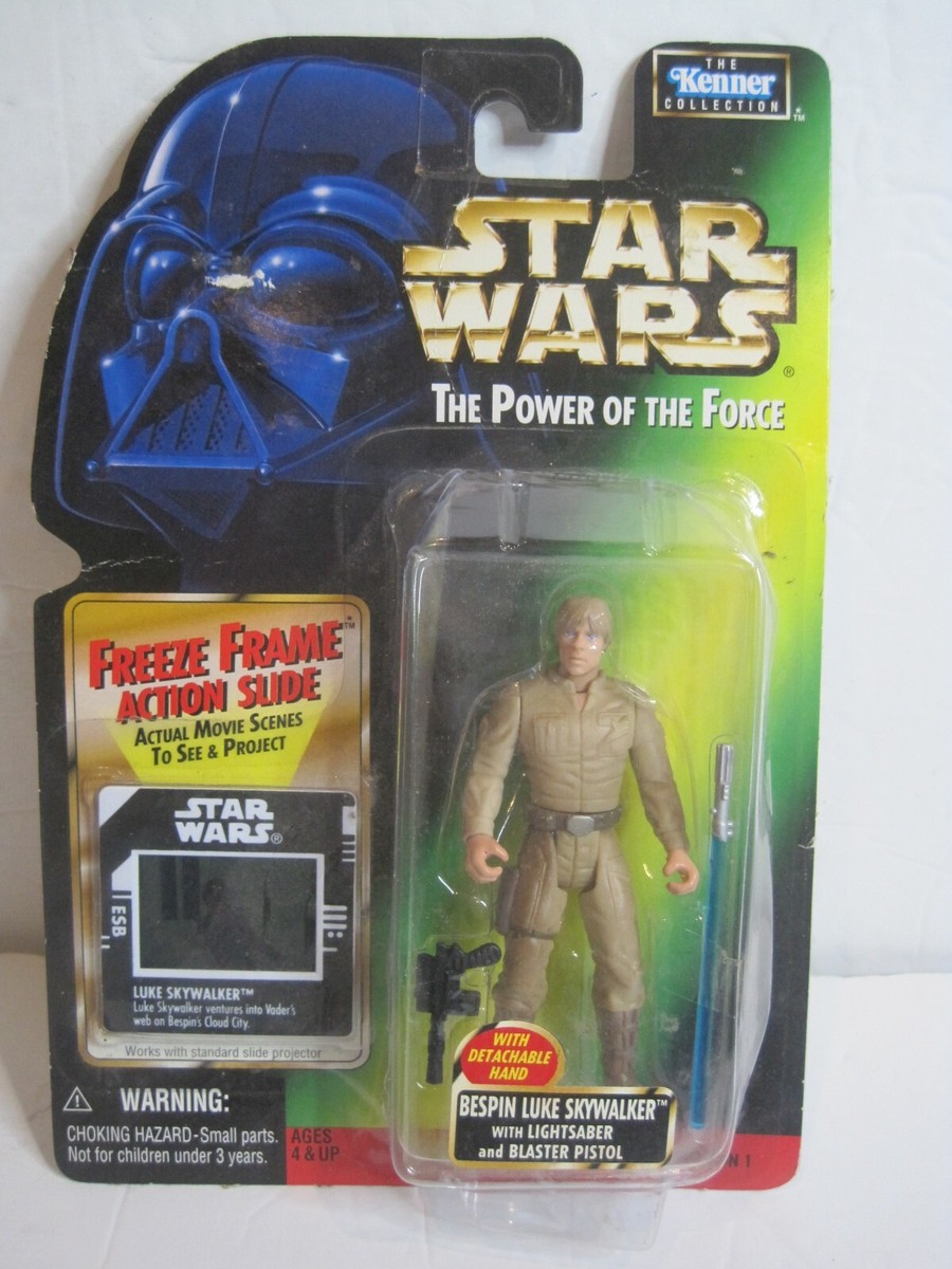 オールドケナー　スターウォーズフィギュア　LUKE BESPIN Kenner Star Wars The Power of the Force Bespin Luke