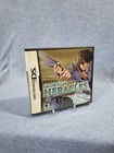 Glory Of Heracles (Nintendo DS) Complete In Box CIB
