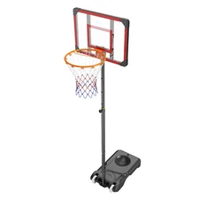 Uimoso 28" Basketball Hoop Adjustable Height Backboard System for Outdoor Indoor