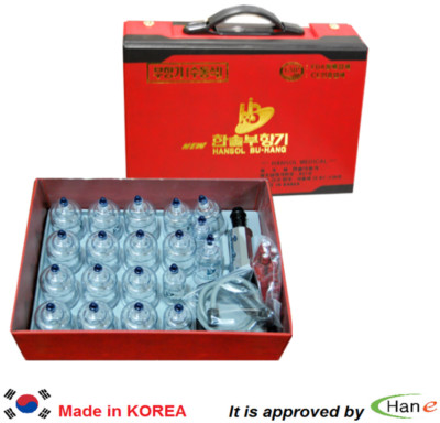 Korea Hansol 19 Cups Cupping Vacuum Slimming Size Massage Cup Therapy Pump Set