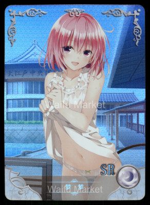 Momo Belia Deviluke To LOVE - Ru Waifu Anime Karte Goddess Story CCG