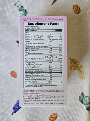 Nature's Bounty, Extra Strength Hair, Skin and Nails - 150 Softgels - Picture 2 of 2