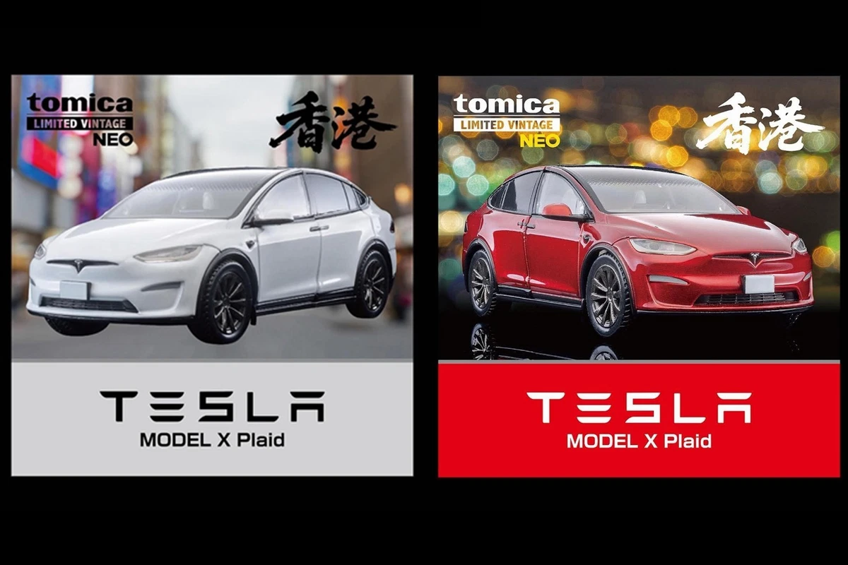 Tesla Red Diecast & Toy Vehicles for sale - eBay