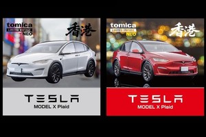 Tesla Model X Plaid for sale | eBay