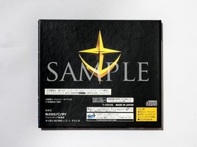 Mobile Suit Gundam Gaiden I Ii Iii Trilogy Set Sega Saturn First Limited Edition