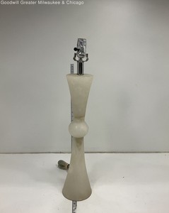Vintage White Stone Tall Lamp No Shade