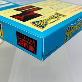 BRAND NEW Virtual Boy Virtual Fishing Japan Import Nintendo 1995 Japanese
