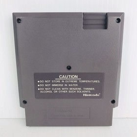 Gyromite Nintendo NES Cartridge Only Authentic / Tested -