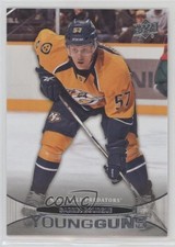 2011-12 Upper Deck Young Guns Gabriel Bourque #477 0m8e