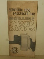 1959 CHEVROLET Super Service Shop Manual MORAINE POWER BRAKES Passenger Cars OEM