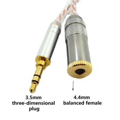 HIFI 2.5mm Balanced Male to 4.4mm Balanced Male Adapter Cable