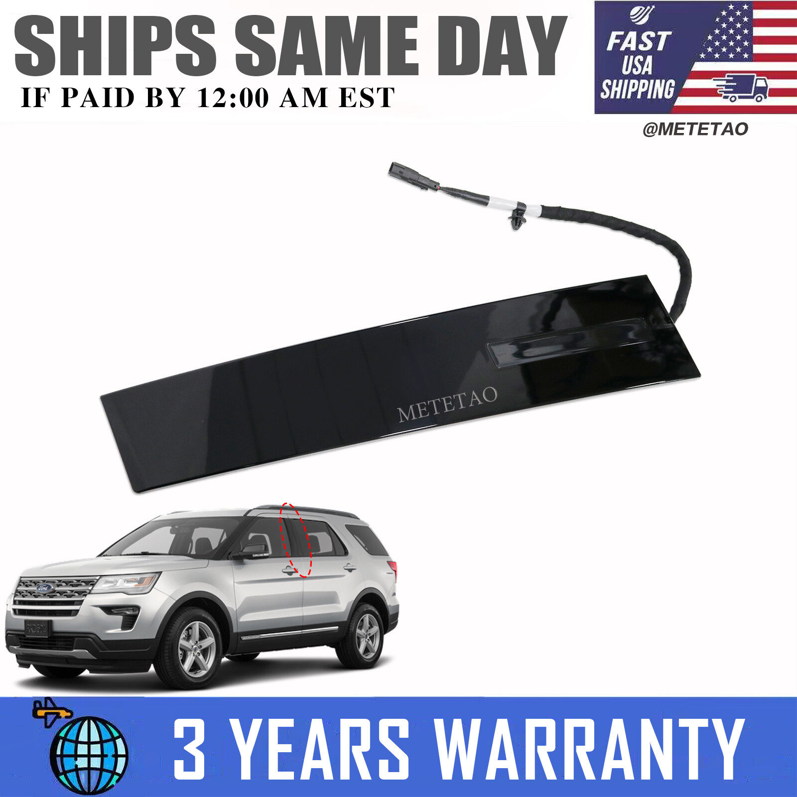 For 2011-2019 Ford Explorer Driver Side Door Entry Keypad Pillar Molding Trim