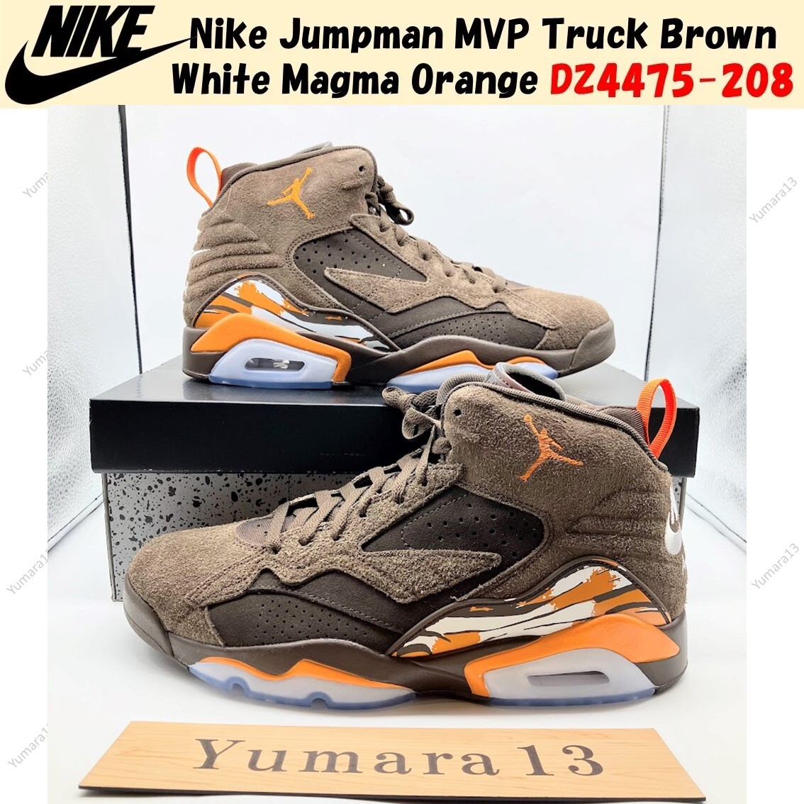 Nike Jumpman MVP Truck Brown White Magma Orange DZ4475-208