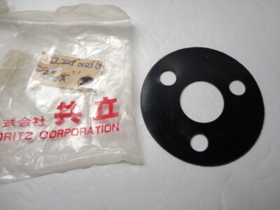 Echo 17722100230 Chainsaw Side Plate for CS-60S (After S/N 0059501)