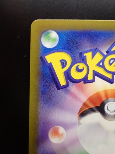 Pokemon 151 SV2a Hitmonlee 106/165 PokeBall Olo inverso ERRORE DI STAMPA ERRATA Giapponese - Foto 8 di 11