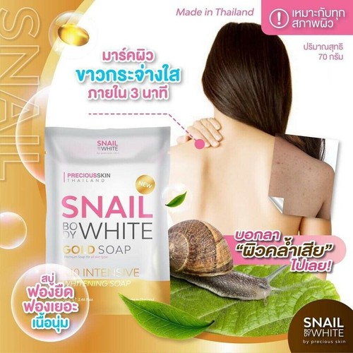 6 x Snail Body White Gold Soap x10 Intensive Whitening Skin Body & Face70g - Picture 4 of 9