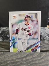 2021 Topps NPB #161 Ryosuke Tatsumi  Tohoku Rakuten Golden Eagles Base Card