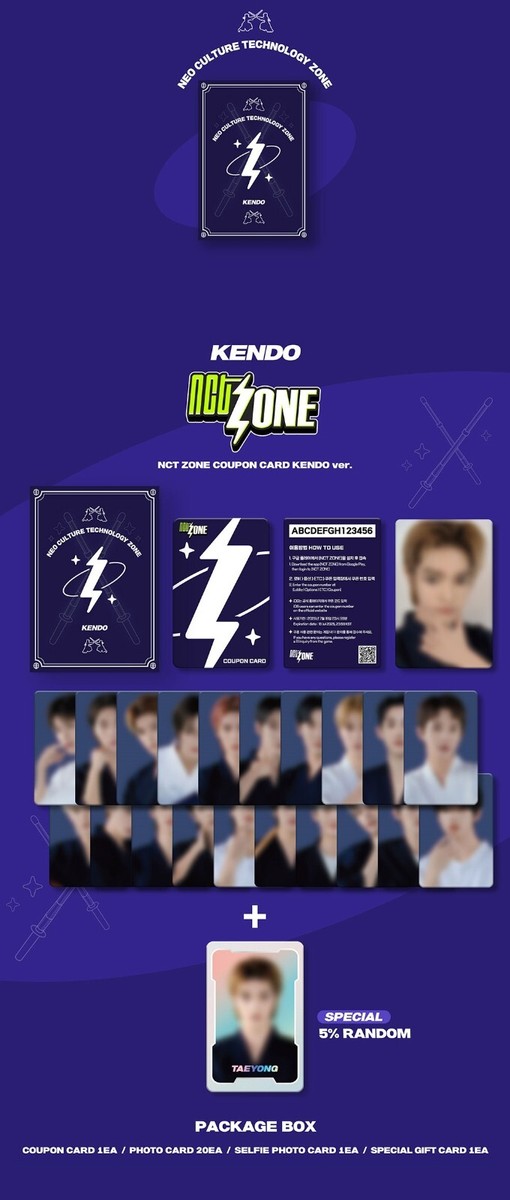 NCT ZONE ネオチケット 当選 トレカ クン NCT - NCT ZONE COUPON CARD (KENDO ver.) Photo Card K-pop Boy Band
