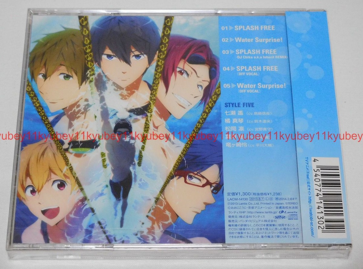 New STYLE FIVE SPLASH FREE Free Iwatobi Swim Club ED CD Japan F/S