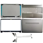 LCD Back Cover /Bezel/Palmrest /Bottom Case For HP 250 G8 255 G8 256 250 G9