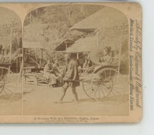 Morning Ride Sugita Jinrikisha Japan Underwood Stereoview