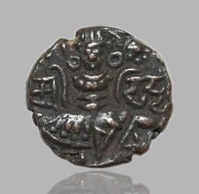 KASHMIR. Queen Didda, AD 979-1003, AE Stater, MN 177, Ex. Robert Tye