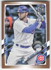 2021 Topps Update Gold /2021 Eric Sogard #US291 Chicago Cubs