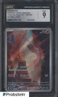 2023 Pokemon Japanese Card 151 168/165 Charmander Art Rare Holo CGC 9 MINT #2
