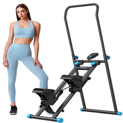 MERACH Stair Stepper Vertical Climber Ganzkörper Workout Compact Folding Cardio